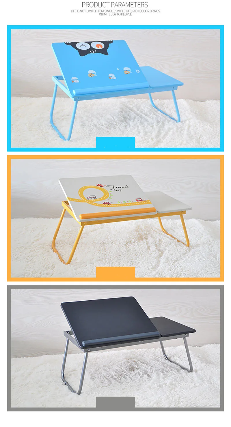 Модные Простые Красочные складной стол ноутбук студентов, обучающихся небольшой письменный стол игры учебный стол тумбочка