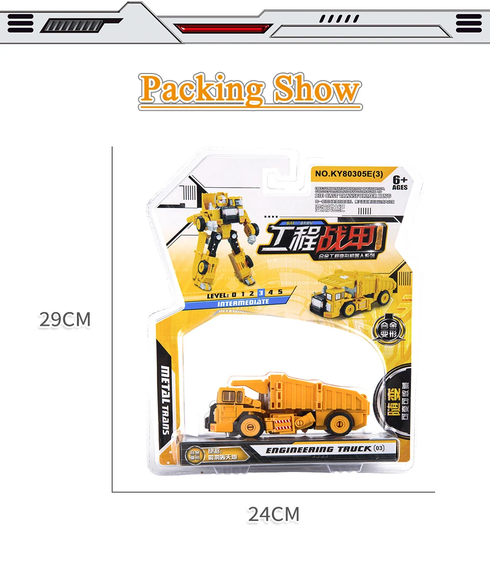 Transformer Devastator Engineer Truck_25