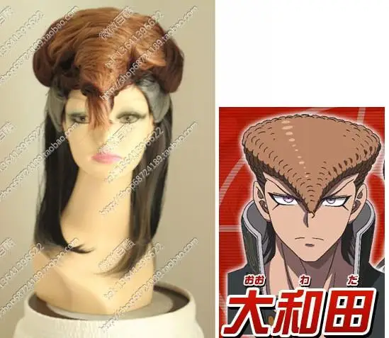 Парикмахерская одежда для косплея World Owada из данганронпа|hairwear| |