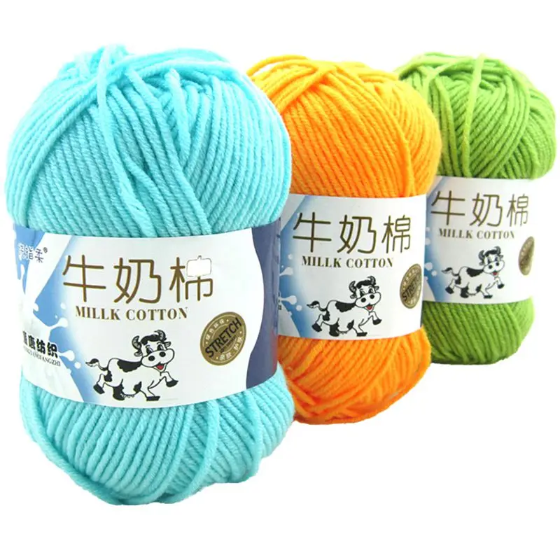 50g/ball High Quality Warm DIY Milk Cotton Yarn Baby Wool Yarn for Knitting Children Hand
