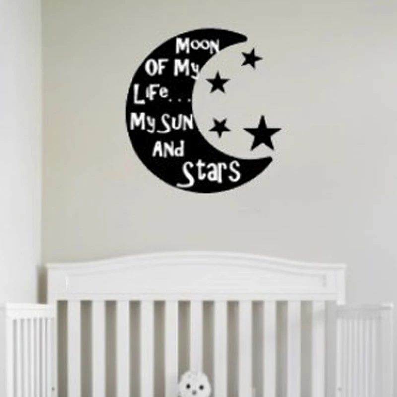 Милые настенные стикеры Moon of My Life Sun And Star для детской комнаты спальни виниловые