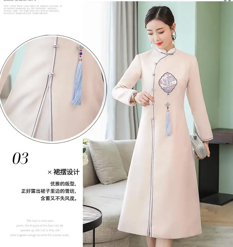 QQ20181107140410