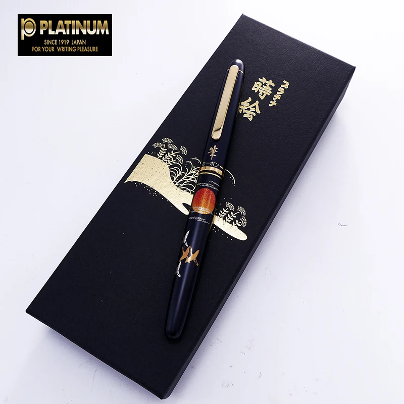 

Platinum Japan maki-e small regular script soft brush pen fiber CF-4000M