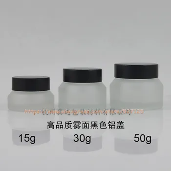 

15g 30g 50g transparent frosted(Natural) glass jar with aluminum lid,for eye cream/mask cream/facial cream/mini/sample container