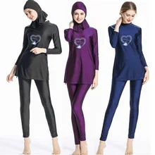 Женские скромные купальники полный охват купальник мусульманские купальники хиджаб