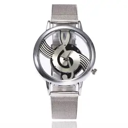 2018 новые брендовые Модные полые нот обозначения часы Нержавеющая сталь кварцевые наручные часы для Для мужчин Для женщин серебристый