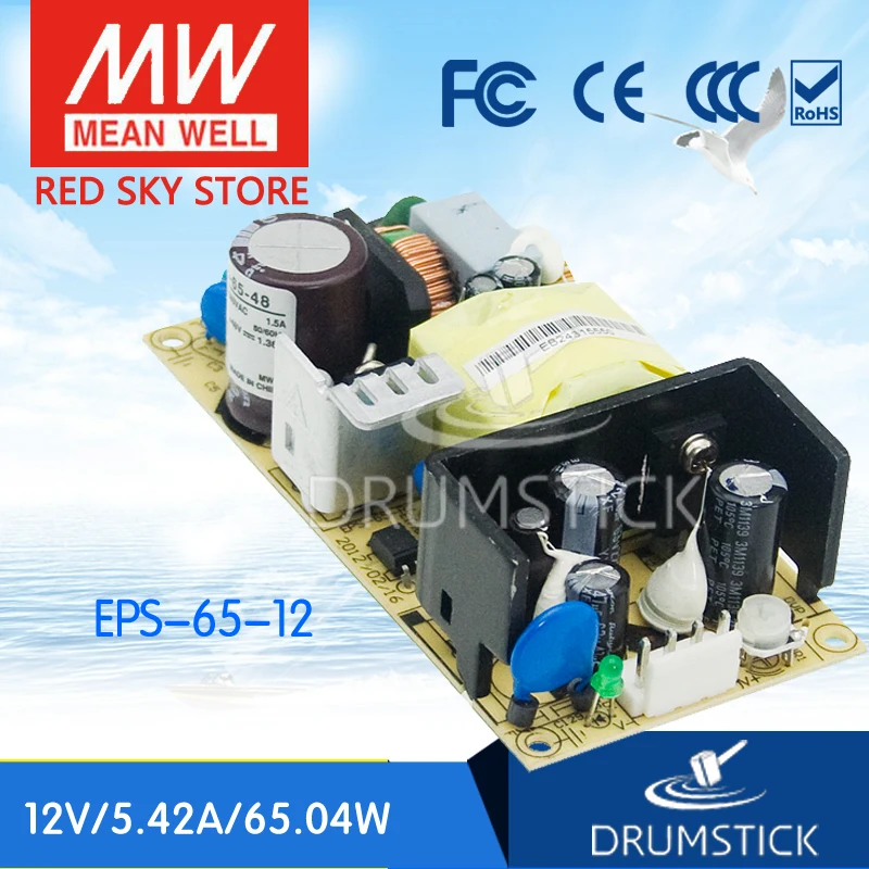 

MEAN WELL EPS-65-12 12V 5.42A meanwell EPS-65 12V 65W Single Output Switching Power Supply