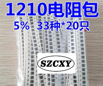 

New and original 1210 1% Resistance package There are 33 species of 20 each