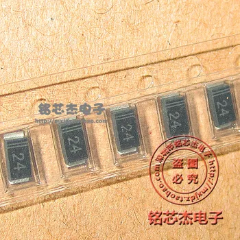 

FMS2004-MH-H FMS2004 MARK 24 20-04 2A 40V 1206 Schottky Diode NEW ORIGINAL