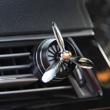 Светодиодный светильник, автомобильный арома-вентилятор, освежитель воздуха для автомобиля, удаление запаха, автомобильный парфюм, автомобильные аксессуары для кондиционера автомобиля