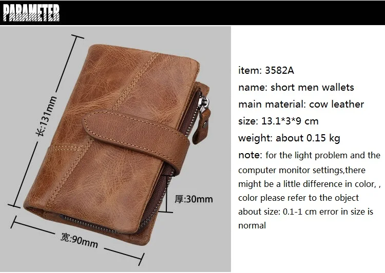short women wallets (5)