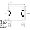 Capacitive Touch Control Card IIC (I2C) to USB Universal ► Photo 3/3