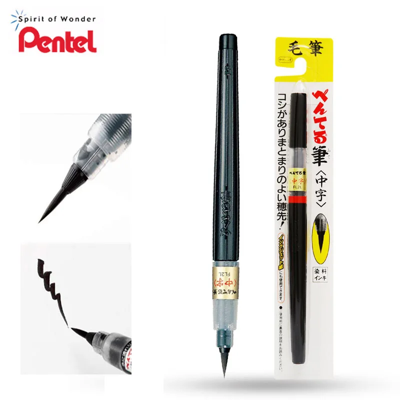Preise Pentel Fude Pinsel Stift Tragbare Kalligraphie Kunst Marker Für Manga Schriftzug Schreiben Stifte Medium Bold Extra Feine Spitze Nachfüllbar
