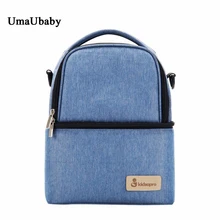 Многофункциональный водонепроницаемый Оксфорд ткань мумия мешок бутылка молока изоляционный пакет для хранения грудного молока пакет