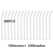 100 шт стеклянные соломинки прозрачные согнутые 20 см х 8 мм соломинки многократного использования соломинки здоровые, многоразовые, экологически чистые