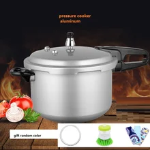 Давление Плита 1-14litre Алюминий тушить горшок большой Пособия по кулинарии Пан толстые Кухонная посуда много выбора размеров