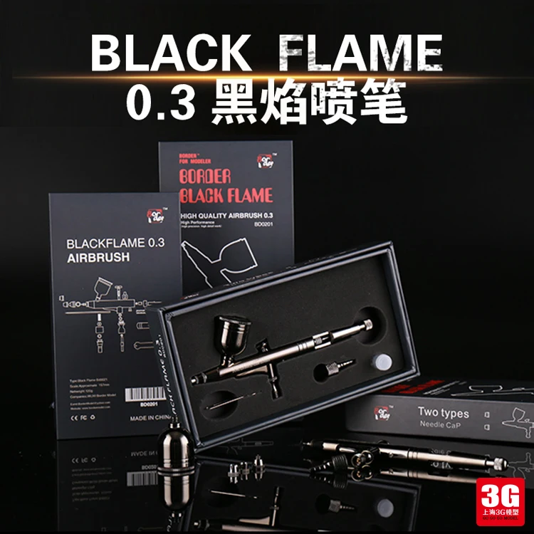 

3G BD0201 BLACK FLAME Black Border Model with 0.3 Caliber Airbrush Black Flame