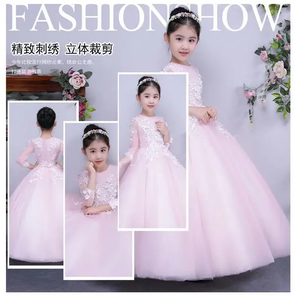 QQ20170223161515