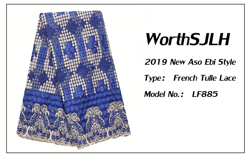 french laces fabrics high quality tulle french
