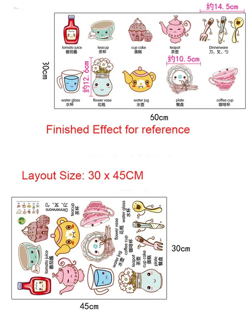 Cuatro diseños Dibujos animados Sitio de la cocina Apliques de pared