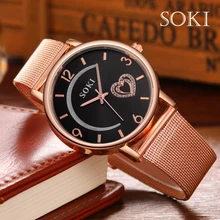 New Brand SOKI Women Watch Moon Heart Series Elegant Quartz Mesh Strap Female Luxury Leisure Ladies Watch Relogio Feminino swatch watch the lady series leisure fashion quartz female watch lw162