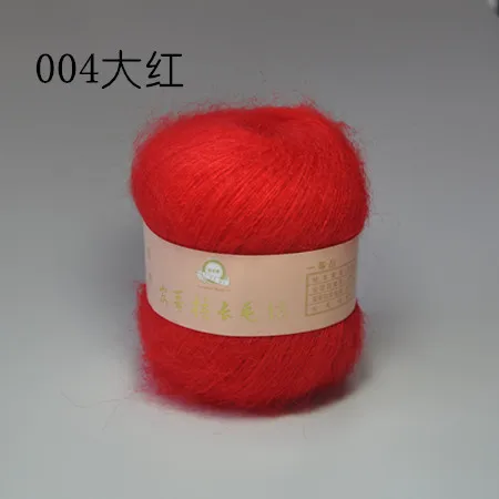 Распродажа 50 г/шар ангольский мохер кашемир шерстяная пряжа Моток для вязания шарф шаль свитер платье шляпа - Цвет: 004