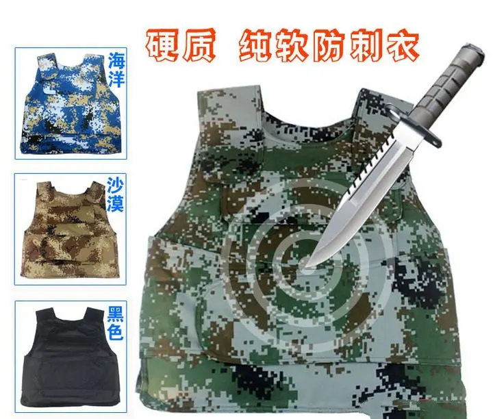 

Security guard vest bulletproof vest CS field((
