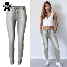 ACHIEWELL Autumn American apparel Women Grey Jeans High Stretch Waist Drawstring Vintage Women Casual Jeans Bottom