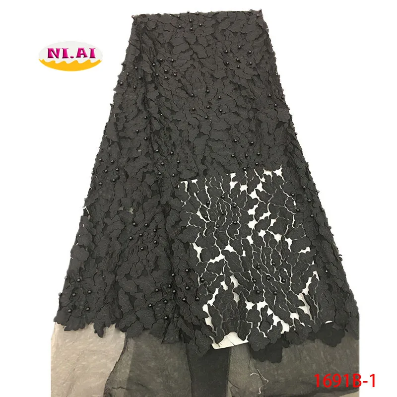 1691B-1    