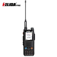 Dual-Band 5W Portable Walkie Talkie with 2000mAh Standard Battery Power Two-Way Radio for Outdoor Communication 1