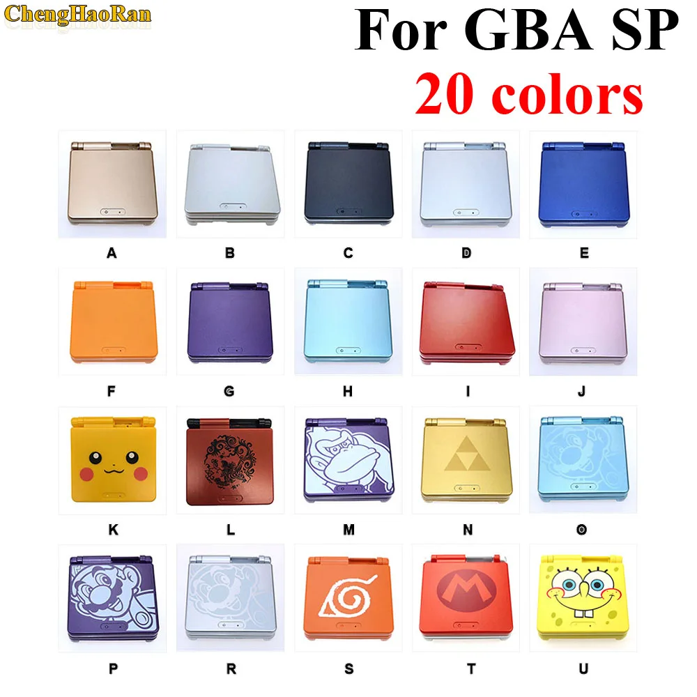 20 цветов, без экрана, отвертка для GBA SP, корпус, чехол, замена, полный набор, набор для nintendo GameBoy Advance SP