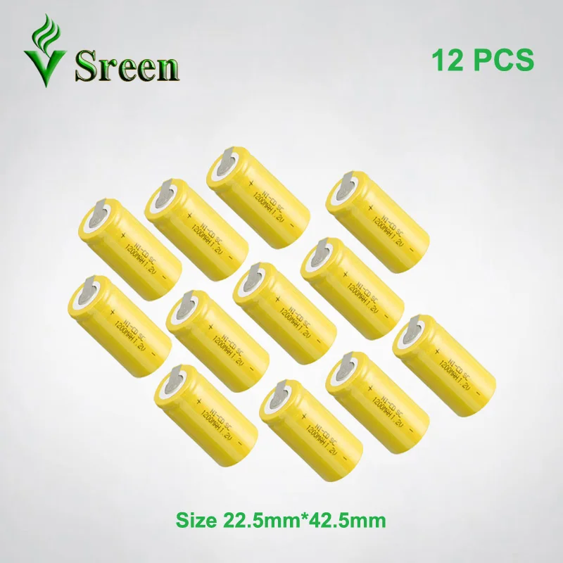 Аккумулятор 1200 mah
