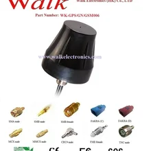 Водонепроницаемый наружный винт крепление gps ГЛОНАСС GSM комбо антенна, gps ГЛОНАСС gsm антенна, комбинированная антенна