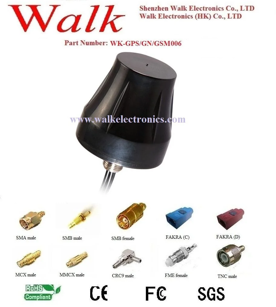 

waterproof outdoor screw mount GPS glonass GSM Combo Antenna, gps glonass gsm antenna, combination antenna