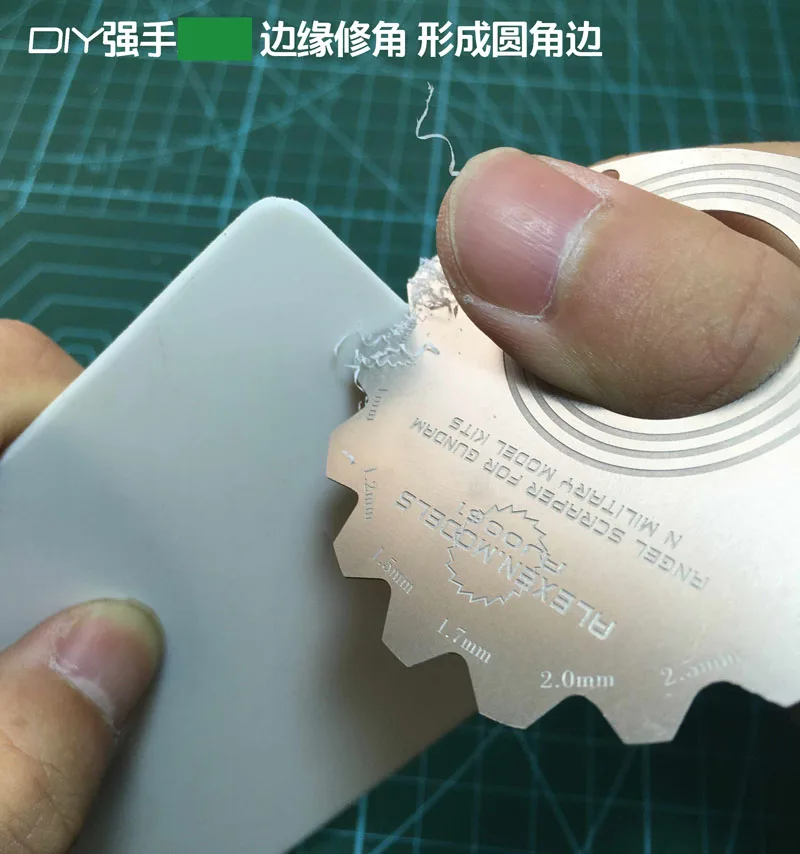 Army model curved surface slab Rounded trim