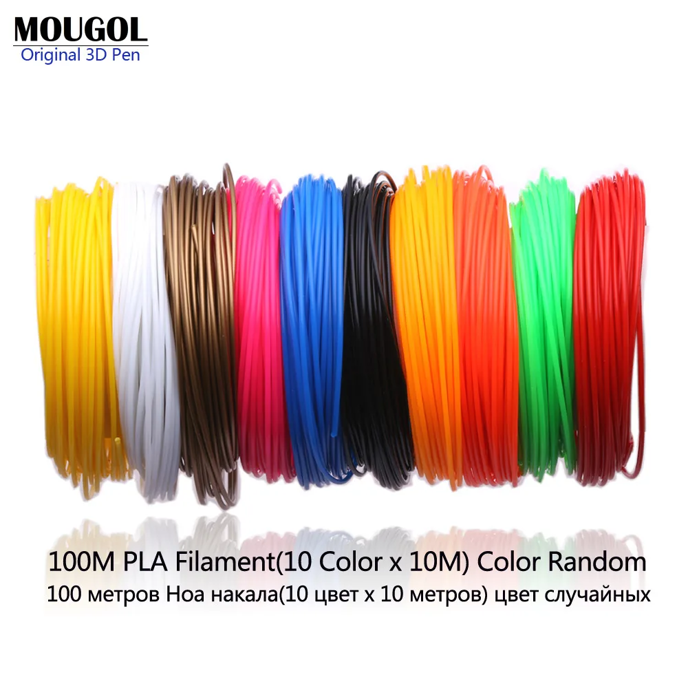 Original 100 Meters 10 Colors 1 75MM PLA Filament For 3D Printing Pen Threads Plastic Printer