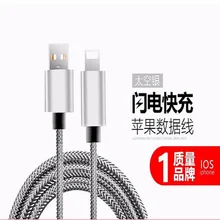 30CM/1M/2M 2.4A Aluminum Alloy Micro Usb Charger Cable Sync Data Transmission Charging Cable for Samsung S6 S5 S4 Note 5 Android