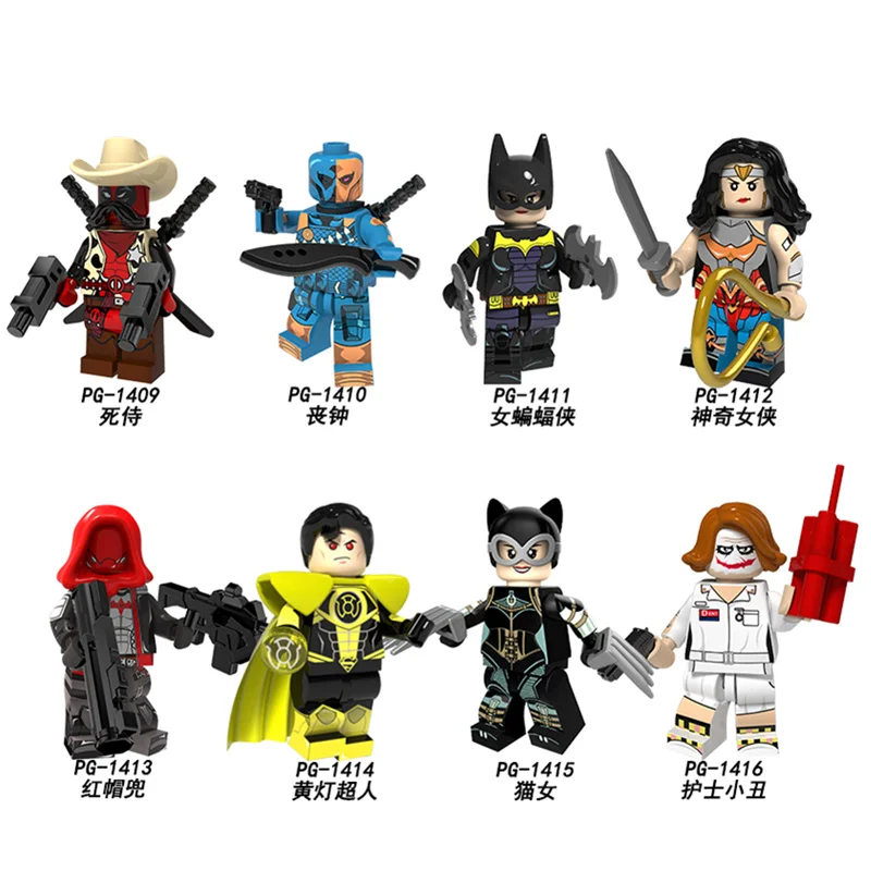 Custom Deadpool Hat Hood Marvel Super heroes minifigures lego bricks