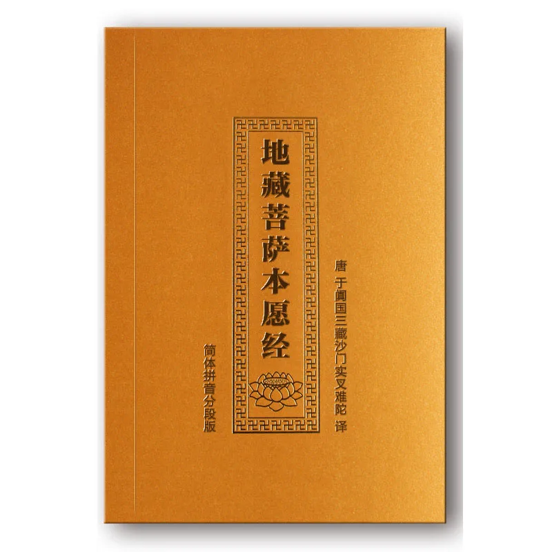 T1liuXFptfXXXXXXXX_!!0-item_pic