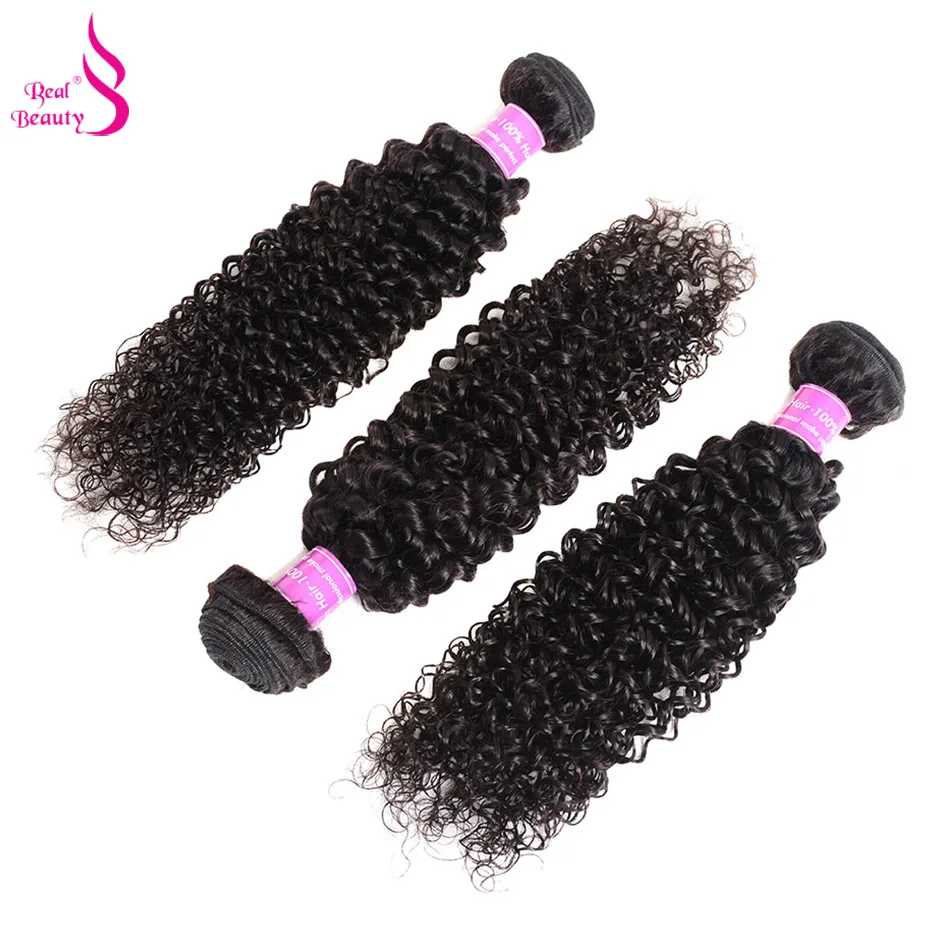 Malaysian Curly Hair Bundles Natural Color 100% Human Hair 3 Bundles Afro Kinky Hair Extensions Real Beauty Remy Hair  (12)