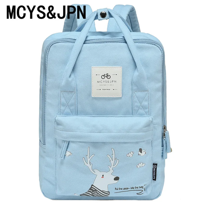 elk store backpack