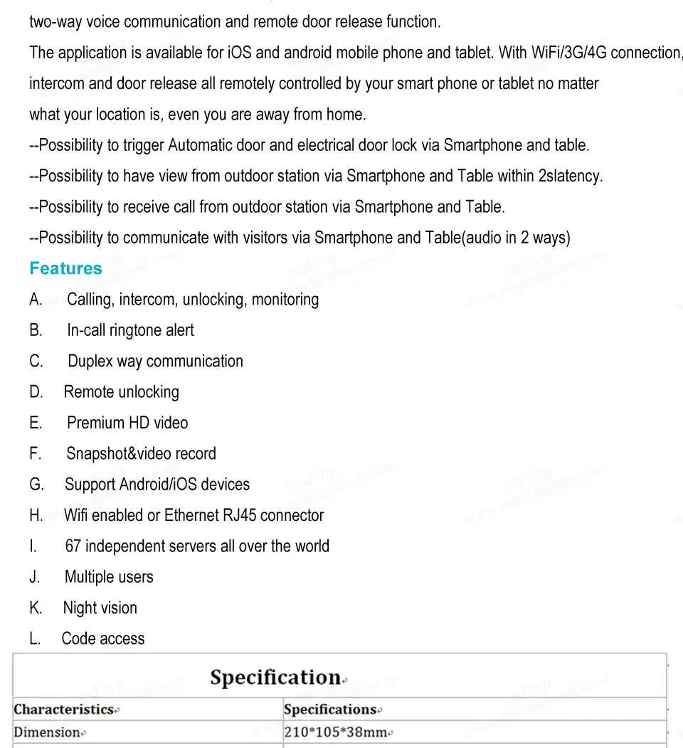 aeProduct.getSubject()
