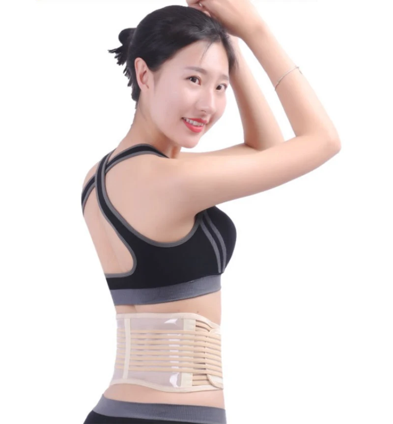QQ20190505161122