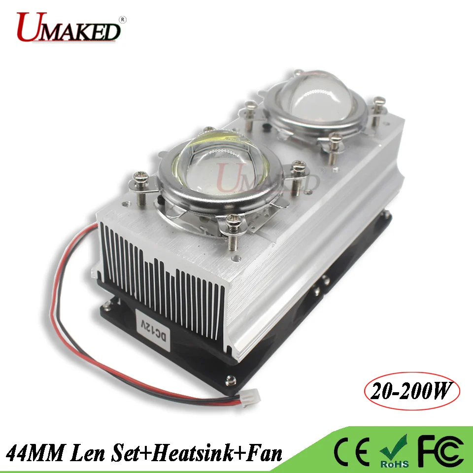 

LED Heat sink with Fan Cooler+44MM Lens 60 90 120 Degree+Reflactor+Bracket Holder Aluminum Radiator For 20W-200W Grow lights DIY