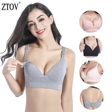 ZTOV Breastfeeding Bra Black Maternity Nursing bra for Feeding Pregnant Women Underwear Pregnancy Clothing Plus size Bra 42/XXL цена ZTOV Breastfeeding Bra Black Maternity Nursing bra for Feeding Pregnant Women Underwear Pregnancy Clothing Plus size Bra 42/XXL цены онлайн
