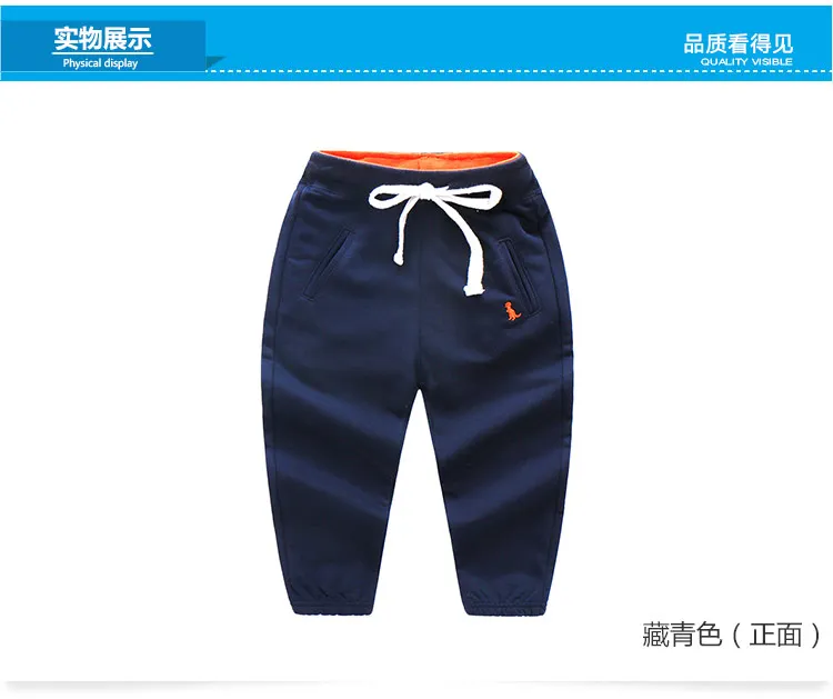 2018 Spring Autumn Casual 2 3 4 5 6 7 8 9 10 Years Solid Color Cotton Drawstring Child Baby Kids Boys Sports Long Trousers Pants (11)