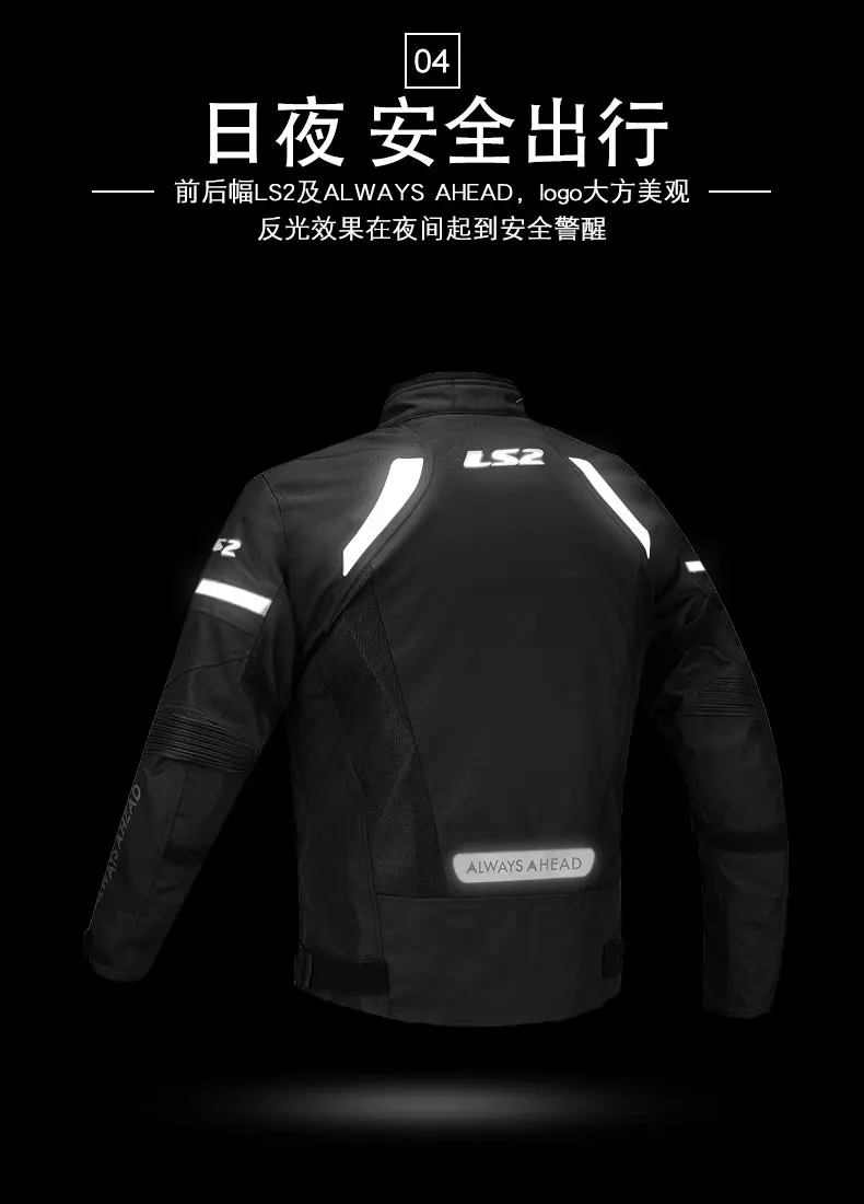 MJ072-_09