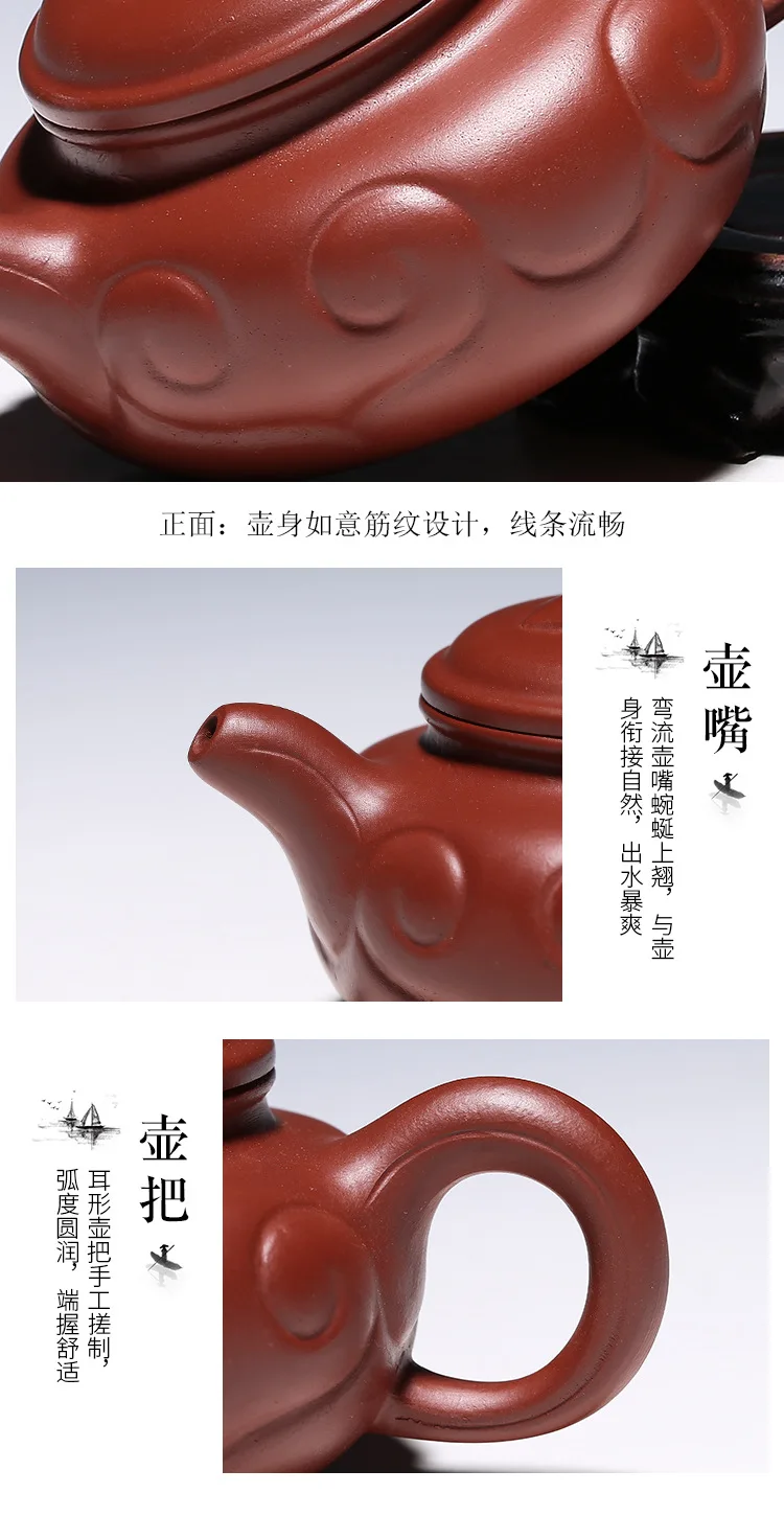 Yixing Zisha чайник знаменитый ручной работы бутик руды аутентичный Dahongpao Ruyi антикварный чайный горшок чайный набор кунг-фу