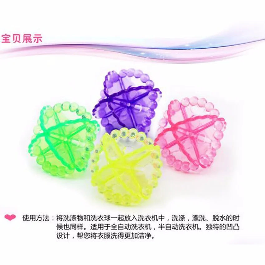 QQ20161031104237