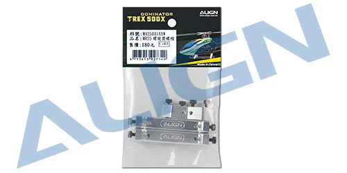 Align trex 500X рамка монтажный блок H50B022XXW Trex 500 запасные части Бесплатная доставка с отслеживанием